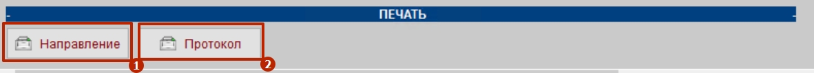 9_печать.jpg
