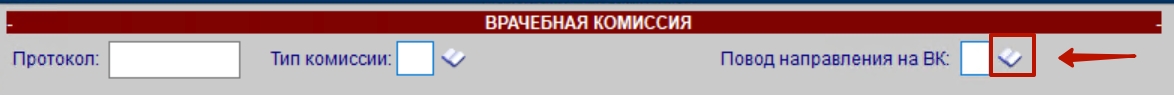 5_предмет_экспертизы.jpg